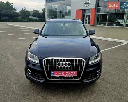 Ауди Ку 5 2015 в Полтаве на Automoto.ua Синий Ауди Ку 5, объемом двигателя 1.98 л и пробегом 199 тыс. км за 15850 $, фото 21 на Automoto.ua