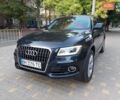 Синий Ауди Ку 5, объемом двигателя 1.97 л и пробегом 167 тыс. км за 24555 $, фото 23 на Automoto.ua