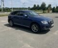 Ауді Ку 5 2015 у Києві на Automoto.ua Синій Ауді Ку 5, об'ємом двигуна 1.98 л та пробігом 142 тис. км за 19900 $, фото 2 на Automoto.ua