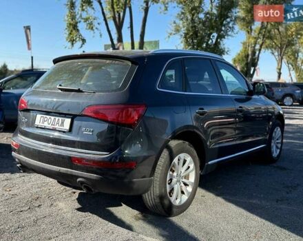 Синий Ауди Ку 5, объемом двигателя 1.98 л и пробегом 151 тыс. км за 15500 $, фото 5 на Automoto.ua
