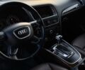 Синий Ауди Ку 5, объемом двигателя 2 л и пробегом 110 тыс. км за 16500 $, фото 14 на Automoto.ua