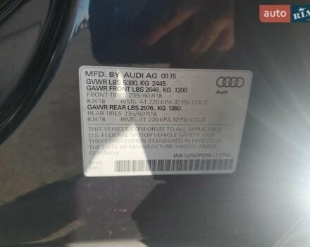 Синий Ауди Ку 5, объемом двигателя 1.98 л и пробегом 78 тыс. км за 2500 $, фото 13 на Automoto.ua