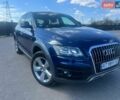 Синий Ауди Ку 5, объемом двигателя 1.97 л и пробегом 341 тыс. км за 18300 $, фото 1 на Automoto.ua