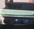 Синий Ауди Ку 5, объемом двигателя 2 л и пробегом 190 тыс. км за 13999 $, фото 1 на Automoto.ua
