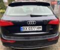 Синій Ауді Ку 5, об'ємом двигуна 1.98 л та пробігом 214 тис. км за 20700 $, фото 11 на Automoto.ua