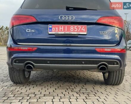 Синий Ауди Ку 5, объемом двигателя 1.98 л и пробегом 205 тыс. км за 15900 $, фото 35 на Automoto.ua