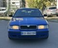 Синий Ауди Ку 5, объемом двигателя 2 л и пробегом 223 тыс. км за 14699 $, фото 1 на Automoto.ua