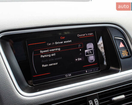 Синий Ауди Ку 5, объемом двигателя 1.98 л и пробегом 180 тыс. км за 15000 $, фото 61 на Automoto.ua