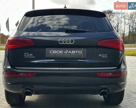 Синий Ауди Ку 5, объемом двигателя 1.98 л и пробегом 176 тыс. км за 17599 $, фото 5 на Automoto.ua