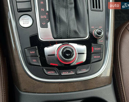 Синий Ауди Ку 5, объемом двигателя 1.98 л и пробегом 157 тыс. км за 18999 $, фото 38 на Automoto.ua