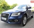 Ауди Ку 5 2016 в Львове на Automoto.ua Синий Ауди Ку 5, объемом двигателя 1.97 л и пробегом 240 тыс. км за 17500 $, фото 2 на Automoto.ua