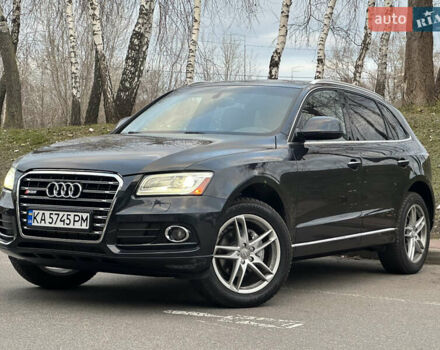 Синий Ауди Ку 5, объемом двигателя 1.98 л и пробегом 157 тыс. км за 18999 $, фото 7 на Automoto.ua