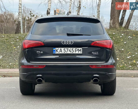 Синий Ауди Ку 5, объемом двигателя 1.98 л и пробегом 157 тыс. км за 18999 $, фото 11 на Automoto.ua