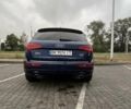 Синій Ауді Ку 5, об'ємом двигуна 1.98 л та пробігом 126 тис. км за 17300 $, фото 13 на Automoto.ua