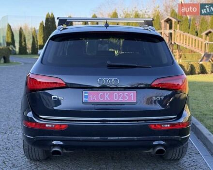 Синій Ауді Ку 5, об'ємом двигуна 2 л та пробігом 158 тис. км за 16500 $, фото 12 на Automoto.ua