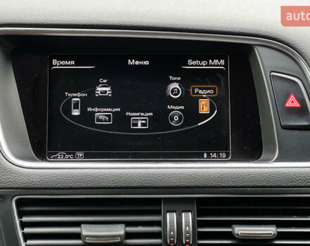 Синий Ауди Ку 5, объемом двигателя 2.97 л и пробегом 230 тыс. км за 21650 $, фото 15 на Automoto.ua