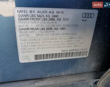 Ауди Ку 5 2016 в Львове на Automoto.ua Синий Ауди Ку 5, объемом двигателя 1.98 л и пробегом 174 тыс. км за 12450 $, фото 12 на Automoto.ua