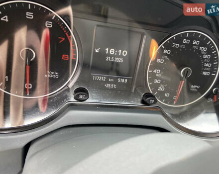 Ауди Ку 5 2016 в Самборе на Automoto.ua Синий Ауди Ку 5, объемом двигателя 1.98 л и пробегом 117 тыс. км за 19000 $, фото 20 на Automoto.ua