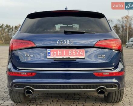 Синий Ауди Ку 5, объемом двигателя 1.98 л и пробегом 205 тыс. км за 15900 $, фото 18 на Automoto.ua