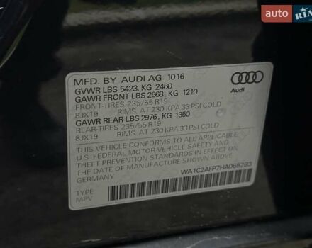 Синий Ауди Ку 5, объемом двигателя 1.98 л и пробегом 111 тыс. км за 18999 $, фото 38 на Automoto.ua