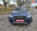 Синий Ауди Ку 5, объемом двигателя 2 л и пробегом 193 тыс. км за 17200 $, фото 1 на Automoto.ua