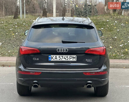 Синий Ауди Ку 5, объемом двигателя 1.98 л и пробегом 157 тыс. км за 18999 $, фото 10 на Automoto.ua