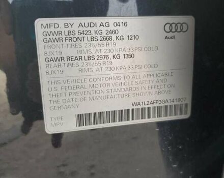 Синій Ауді Ку 5, об'ємом двигуна 1.98 л та пробігом 102 тис. км за 2400 $, фото 11 на Automoto.ua