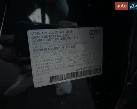 Синий Ауди Ку 5, объемом двигателя 1.98 л и пробегом 192 тыс. км за 17900 $, фото 10 на Automoto.ua