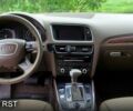Синий Ауди Ку 5, объемом двигателя 2 л и пробегом 214 тыс. км за 16500 $, фото 8 на Automoto.ua