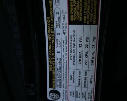 Синий Ауди Ку 5, объемом двигателя 1.98 л и пробегом 192 тыс. км за 17900 $, фото 9 на Automoto.ua