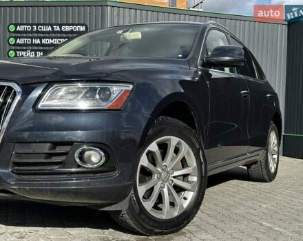 Синий Ауди Ку 5, объемом двигателя 1.98 л и пробегом 176 тыс. км за 17599 $, фото 2 на Automoto.ua