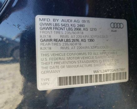 Синий Ауди Ку 5, объемом двигателя 2 л и пробегом 120 тыс. км за 2300 $, фото 12 на Automoto.ua