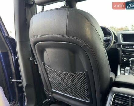 Синий Ауди Ку 5, объемом двигателя 1.98 л и пробегом 205 тыс. км за 15900 $, фото 67 на Automoto.ua