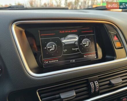 Синий Ауди Ку 5, объемом двигателя 1.98 л и пробегом 205 тыс. км за 15900 $, фото 86 на Automoto.ua