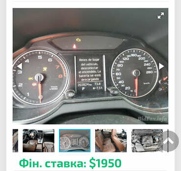 Синий Ауди Ку 5, объемом двигателя 1.98 л и пробегом 206 тыс. км за 15999 $, фото 44 на Automoto.ua