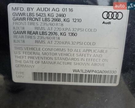 Синий Ауди Ку 5, объемом двигателя 1.98 л и пробегом 158 тыс. км за 2500 $, фото 13 на Automoto.ua