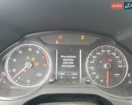 Ауди Ку 5 2016 в Виннице на Automoto.ua Синий Ауди Ку 5, объемом двигателя 2 л и пробегом 187 тыс. км за 3700 $, фото 8 на Automoto.ua