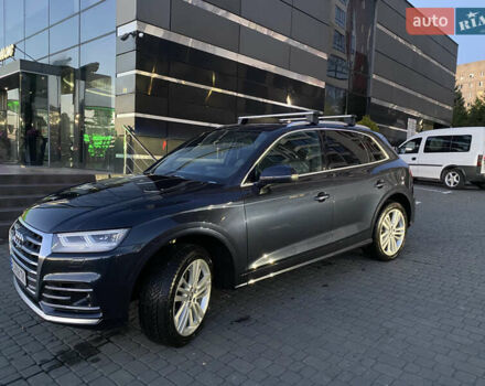 Синий Ауди Ку 5, объемом двигателя 1.98 л и пробегом 145 тыс. км за 28000 $, фото 9 на Automoto.ua