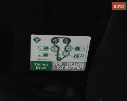 Синий Ауди Ку 5, объемом двигателя 1.97 л и пробегом 180 тыс. км за 28700 $, фото 22 на Automoto.ua