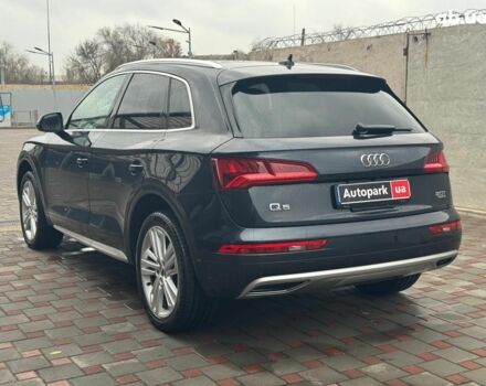 Синий Ауди Ку 5, объемом двигателя 2 л и пробегом 115 тыс. км за 29790 $, фото 4 на Automoto.ua