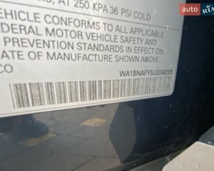 Синий Ауди Ку 5, объемом двигателя 1.98 л и пробегом 136 тыс. км за 22700 $, фото 38 на Automoto.ua