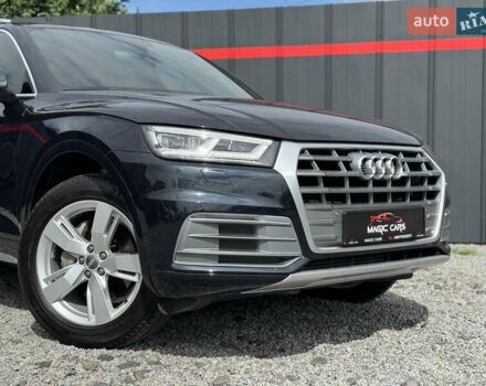 Синий Ауди Ку 5, объемом двигателя 2 л и пробегом 149 тыс. км за 23500 $, фото 1 на Automoto.ua