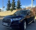 Синий Ауди Ку 5, объемом двигателя 2 л и пробегом 108 тыс. км за 11738 $, фото 1 на Automoto.ua