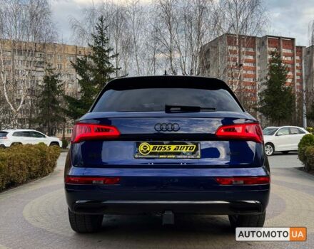 Синий Ауди Ку 5, объемом двигателя 2 л и пробегом 104 тыс. км за 30400 $, фото 5 на Automoto.ua