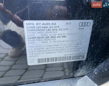 Синий Ауди Ку 5, объемом двигателя 2 л и пробегом 281 тыс. км за 21000 $, фото 16 на Automoto.ua