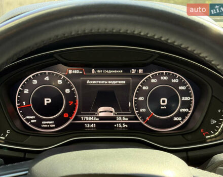 Синій Ауді Ку 5, об'ємом двигуна 1.98 л та пробігом 177 тис. км за 22500 $, фото 21 на Automoto.ua