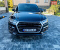 Синий Ауди Ку 5, объемом двигателя 2 л и пробегом 163 тыс. км за 24800 $, фото 1 на Automoto.ua