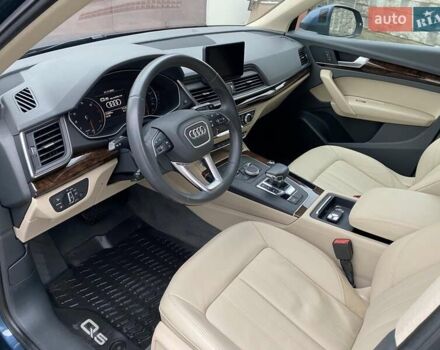 Синий Ауди Ку 5, объемом двигателя 1.98 л и пробегом 136 тыс. км за 22700 $, фото 19 на Automoto.ua