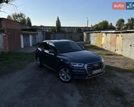 Синий Ауди Ку 5, объемом двигателя 1.98 л и пробегом 201 тыс. км за 27900 $, фото 9 на Automoto.ua