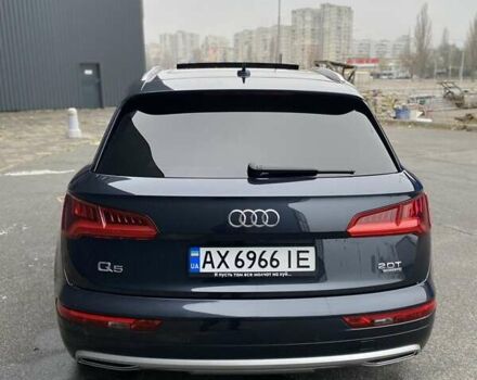 Синій Ауді Ку 5, об'ємом двигуна 1.98 л та пробігом 202 тис. км за 25500 $, фото 5 на Automoto.ua